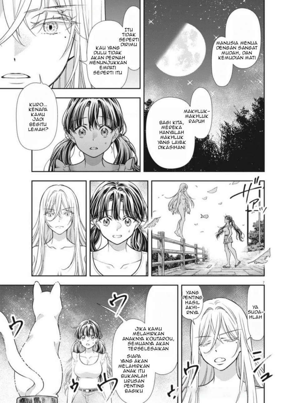 7-dai Tatarimasu no de Hayaku Kekkon shite Kudasai! chapter 19