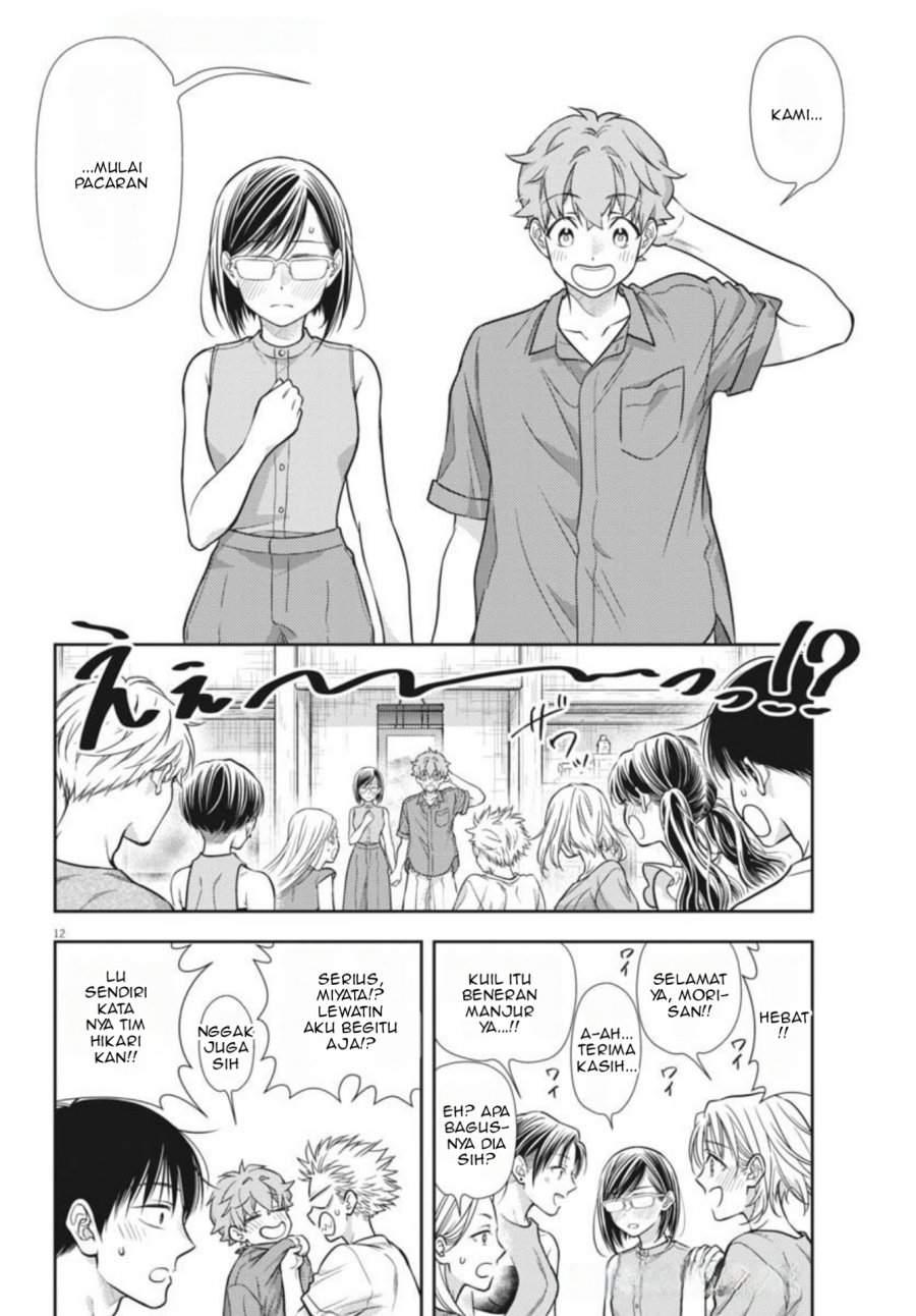 7-dai Tatarimasu no de Hayaku Kekkon shite Kudasai! chapter 19