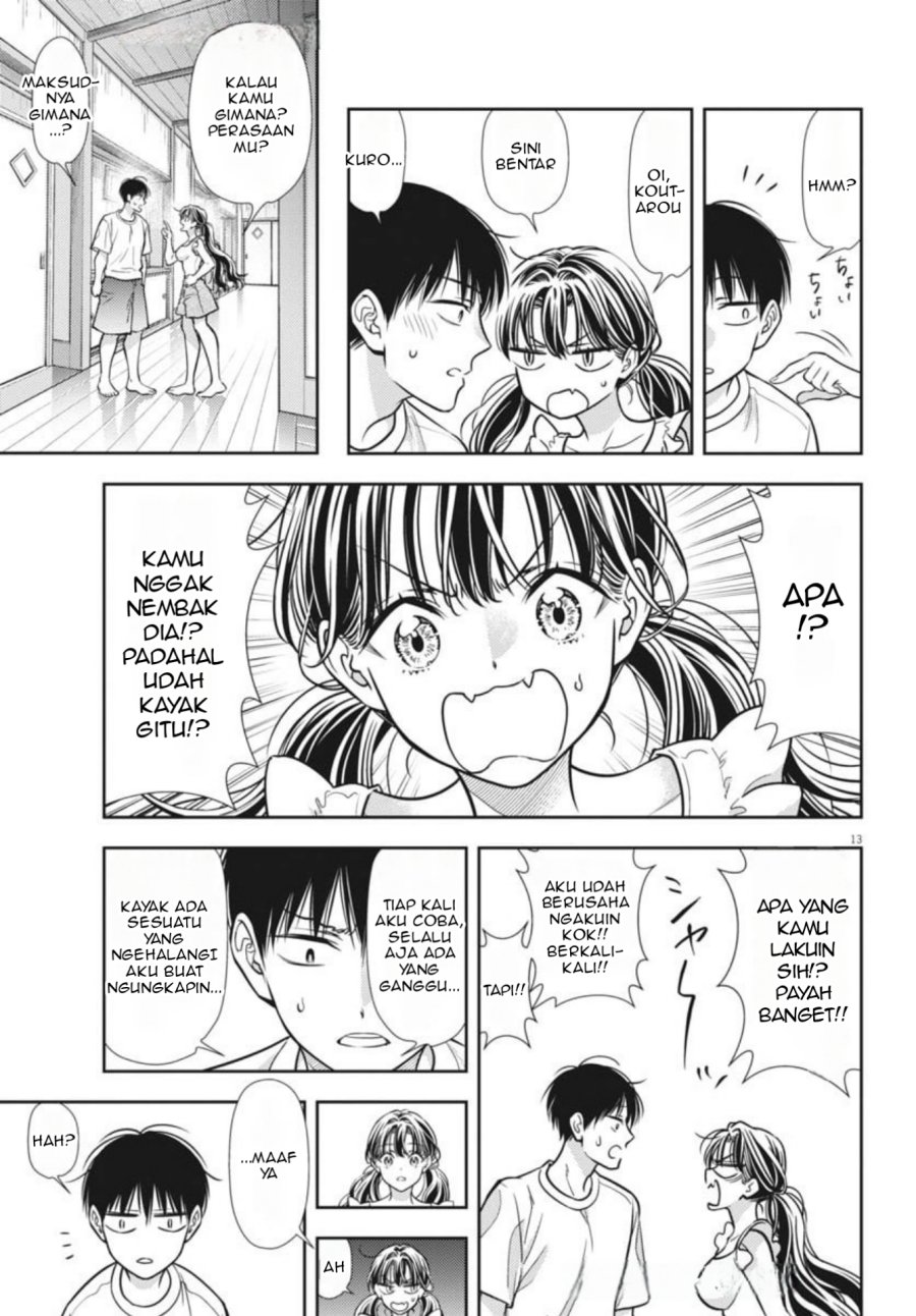7-dai Tatarimasu no de Hayaku Kekkon shite Kudasai! chapter 19