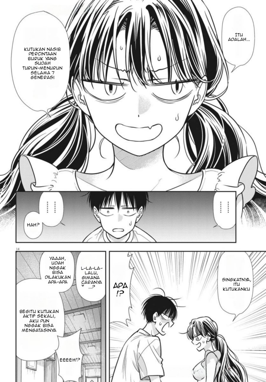 7-dai Tatarimasu no de Hayaku Kekkon shite Kudasai! chapter 19