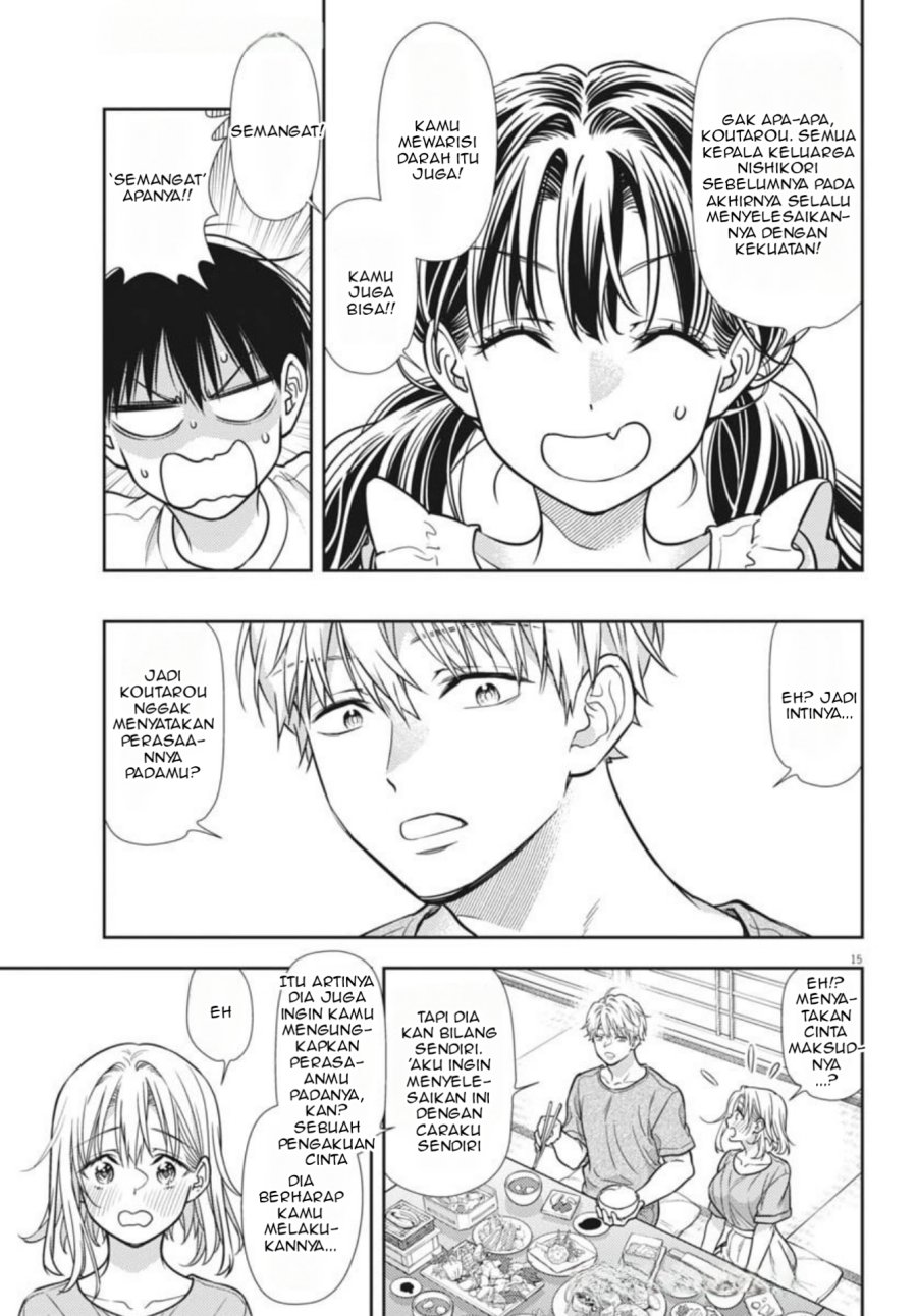 7-dai Tatarimasu no de Hayaku Kekkon shite Kudasai! chapter 19