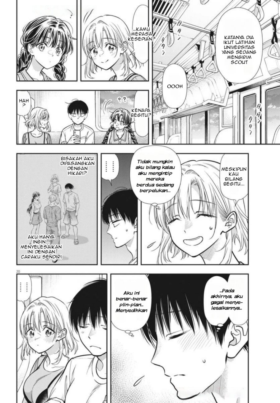 7-dai Tatarimasu no de Hayaku Kekkon shite Kudasai! chapter 19