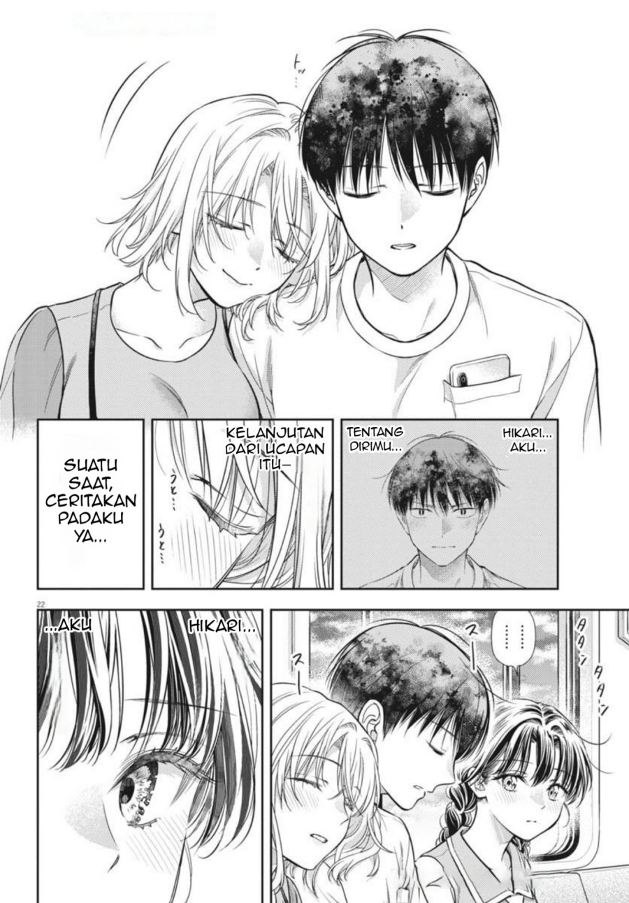 7-dai Tatarimasu no de Hayaku Kekkon shite Kudasai! chapter 19