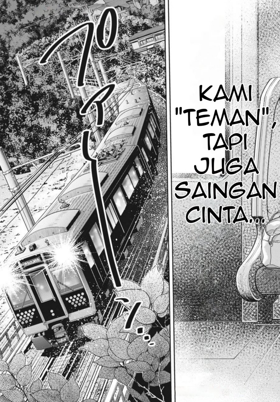 7-dai Tatarimasu no de Hayaku Kekkon shite Kudasai! chapter 19