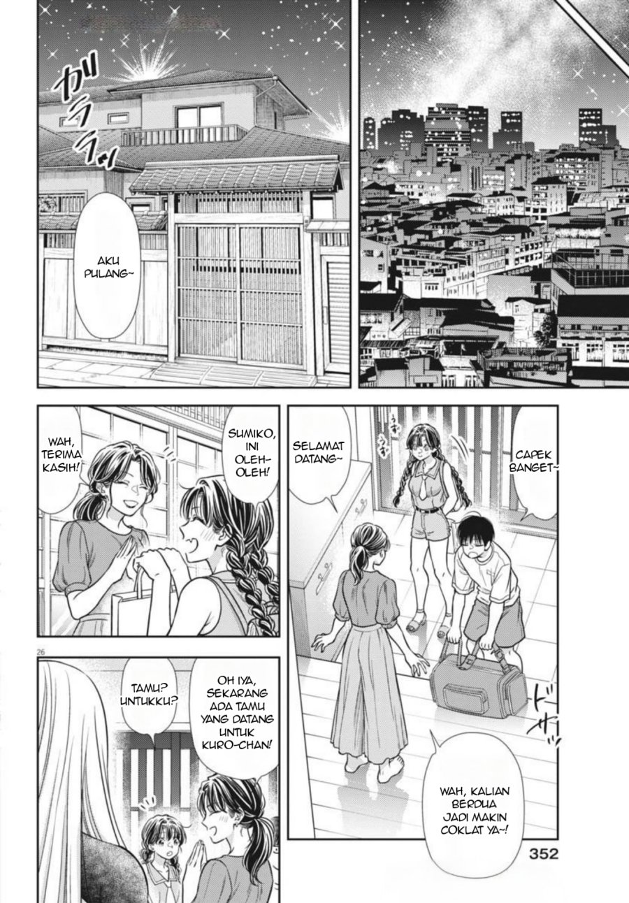 7-dai Tatarimasu no de Hayaku Kekkon shite Kudasai! chapter 19
