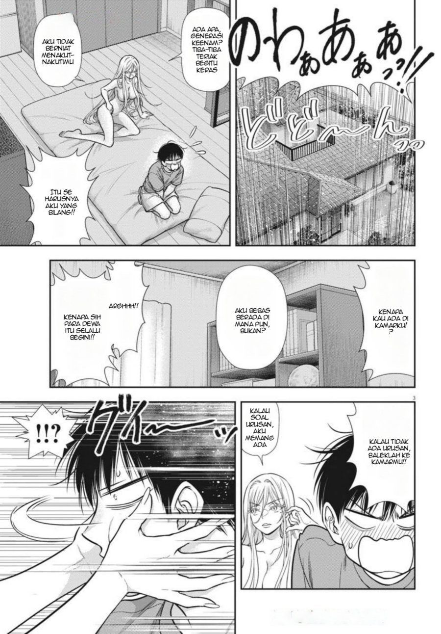 7-dai Tatarimasu no de Hayaku Kekkon shite Kudasai! chapter 20