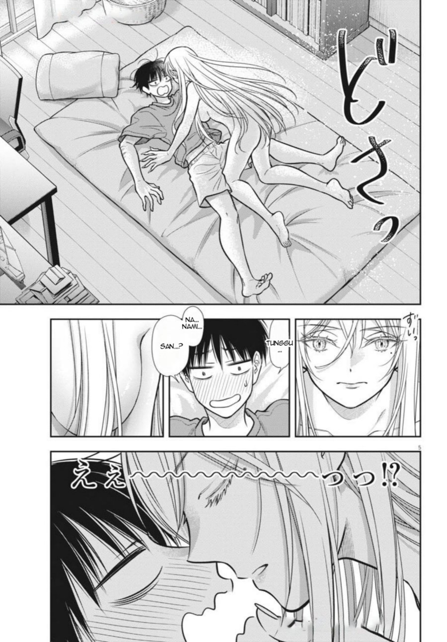 7-dai Tatarimasu no de Hayaku Kekkon shite Kudasai! chapter 20