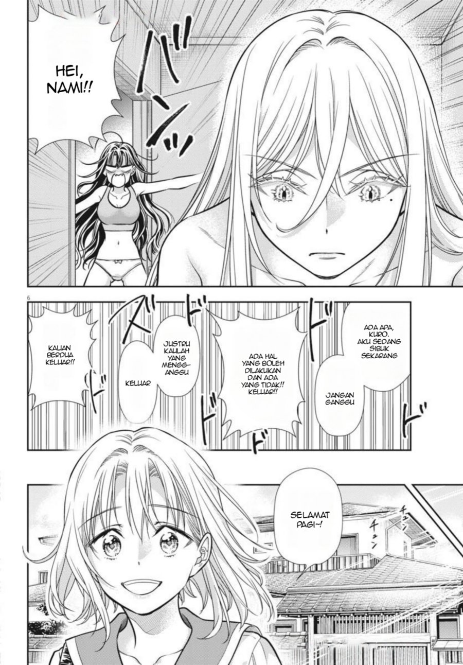 7-dai Tatarimasu no de Hayaku Kekkon shite Kudasai! chapter 20