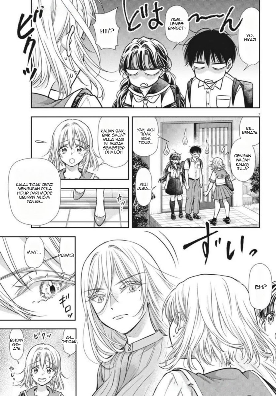 7-dai Tatarimasu no de Hayaku Kekkon shite Kudasai! chapter 20