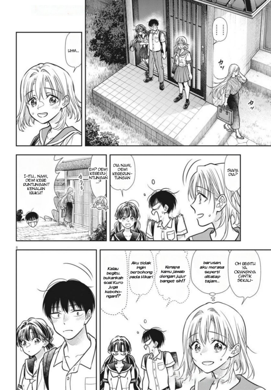 7-dai Tatarimasu no de Hayaku Kekkon shite Kudasai! chapter 20