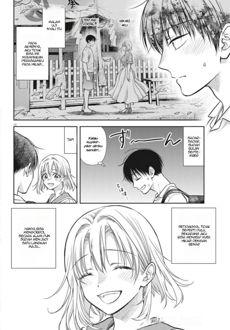 7-dai Tatarimasu no de Hayaku Kekkon shite Kudasai! chapter 20