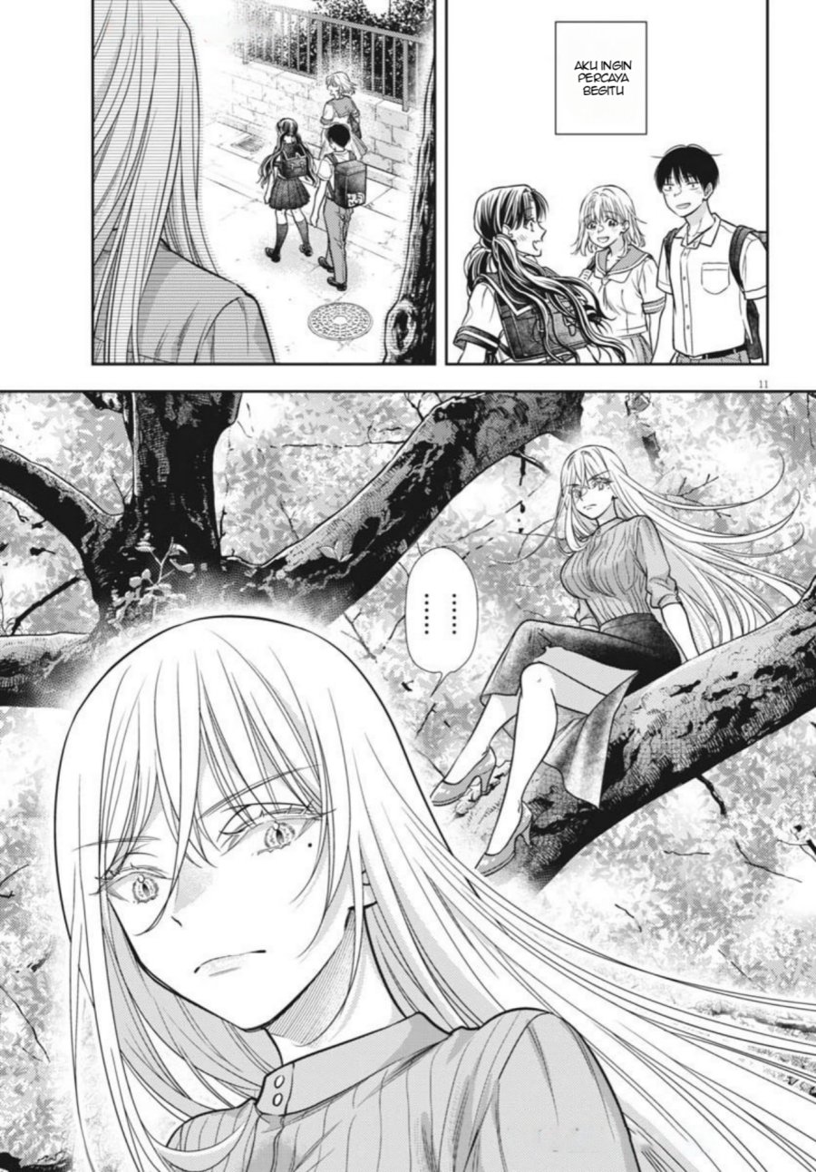 7-dai Tatarimasu no de Hayaku Kekkon shite Kudasai! chapter 20