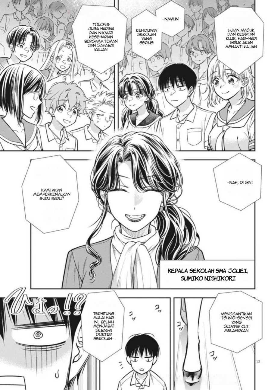 7-dai Tatarimasu no de Hayaku Kekkon shite Kudasai! chapter 20