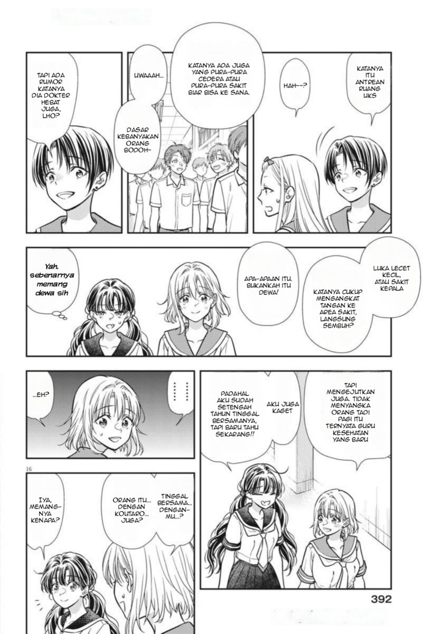 7-dai Tatarimasu no de Hayaku Kekkon shite Kudasai! chapter 20