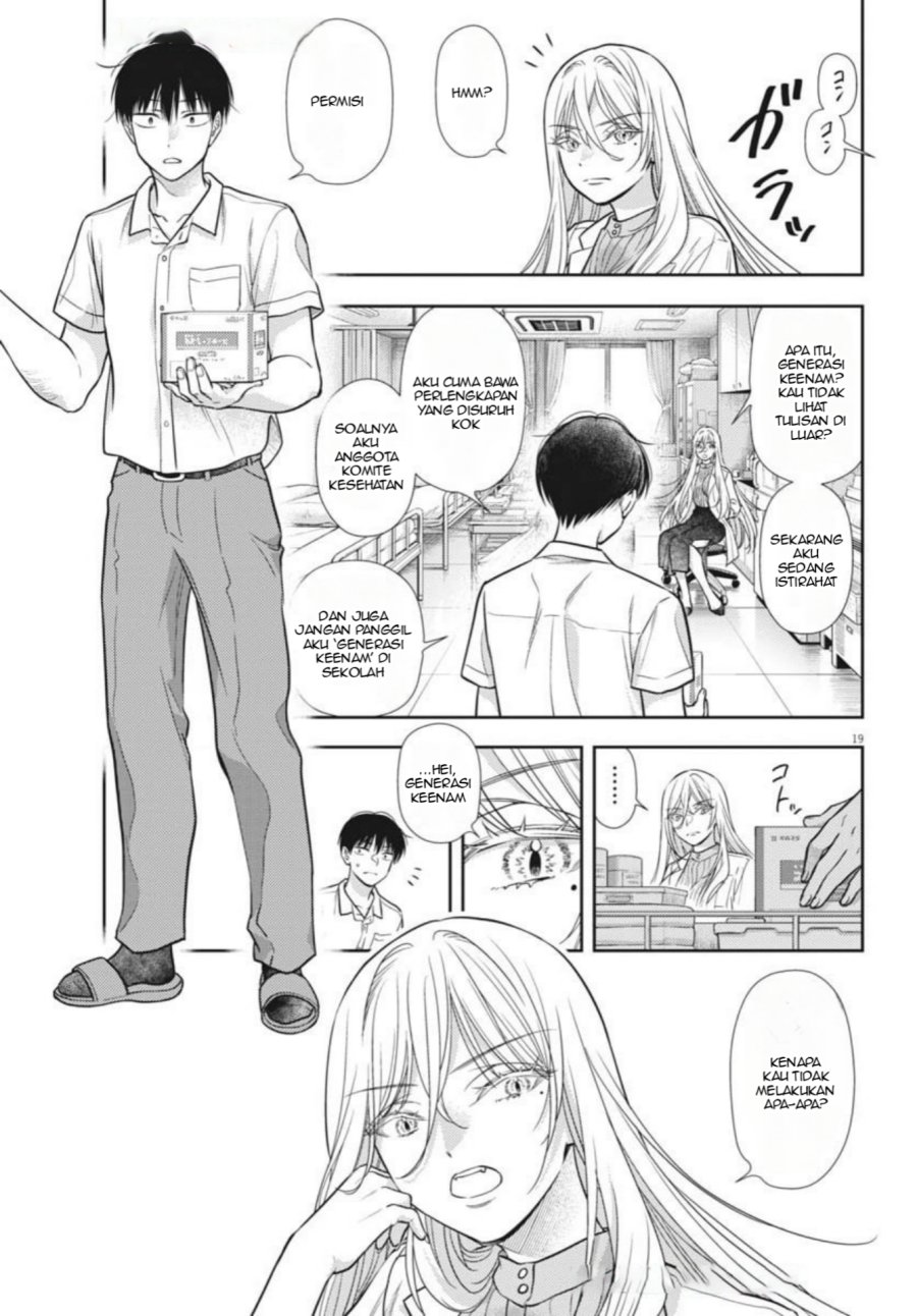 7-dai Tatarimasu no de Hayaku Kekkon shite Kudasai! chapter 20