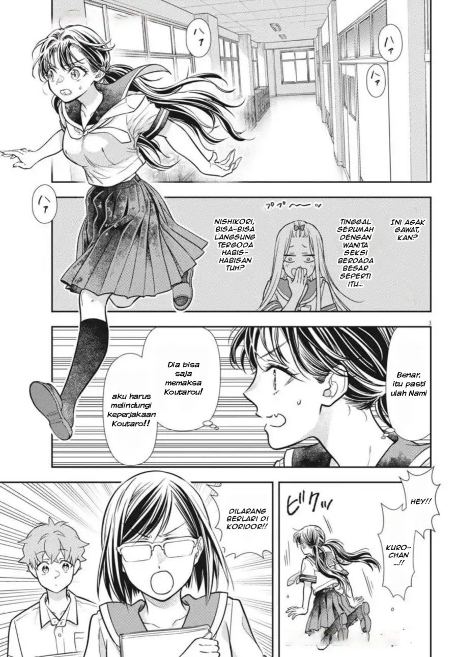 7-dai Tatarimasu no de Hayaku Kekkon shite Kudasai! chapter 21