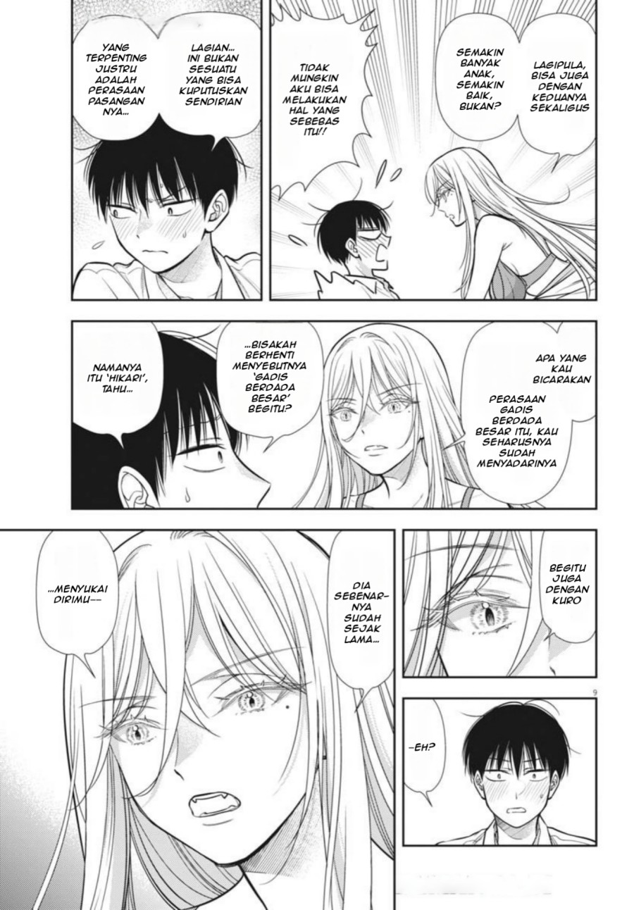 7-dai Tatarimasu no de Hayaku Kekkon shite Kudasai! chapter 21