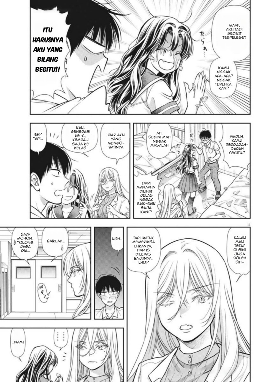 7-dai Tatarimasu no de Hayaku Kekkon shite Kudasai! chapter 21