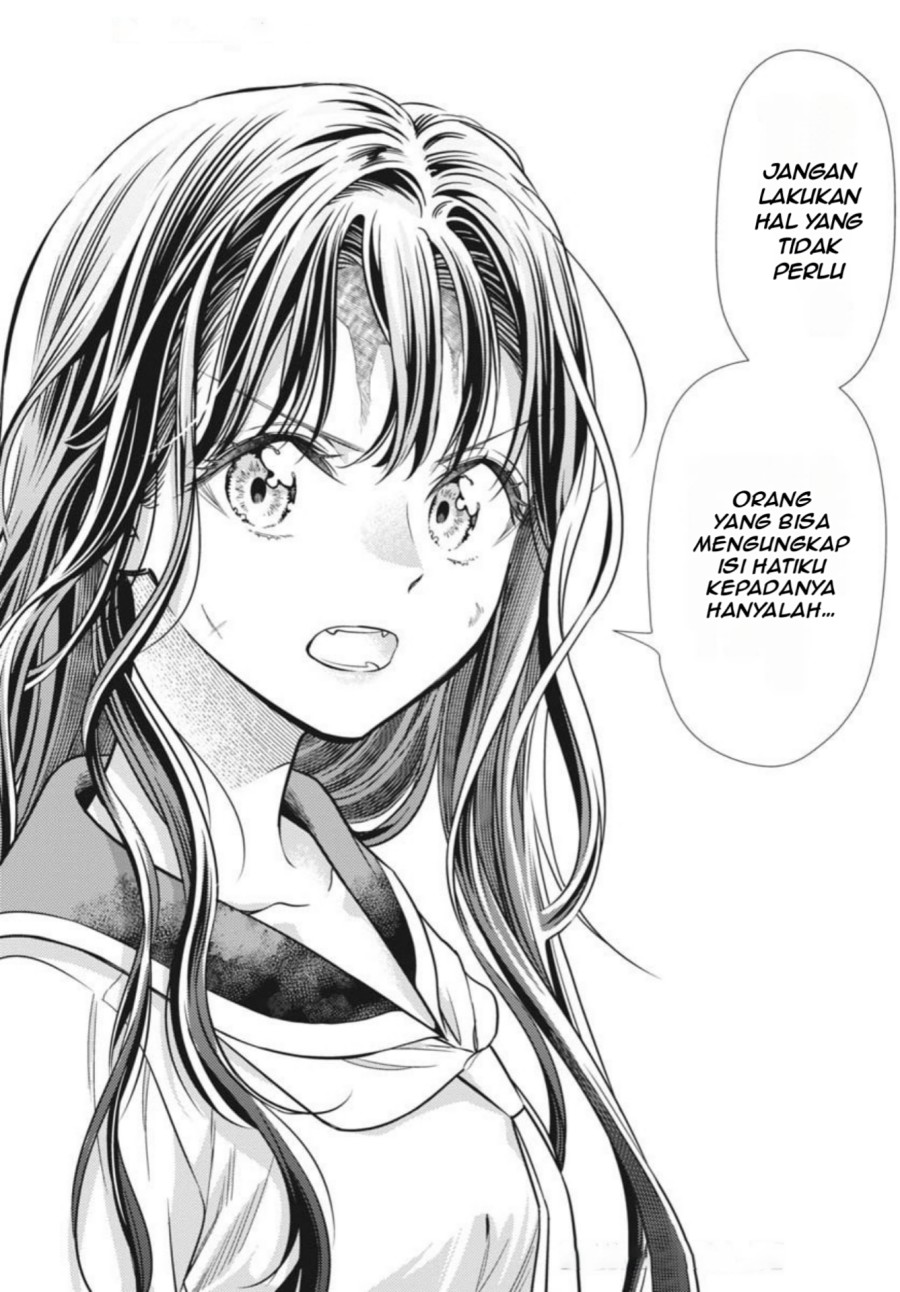 7-dai Tatarimasu no de Hayaku Kekkon shite Kudasai! chapter 21