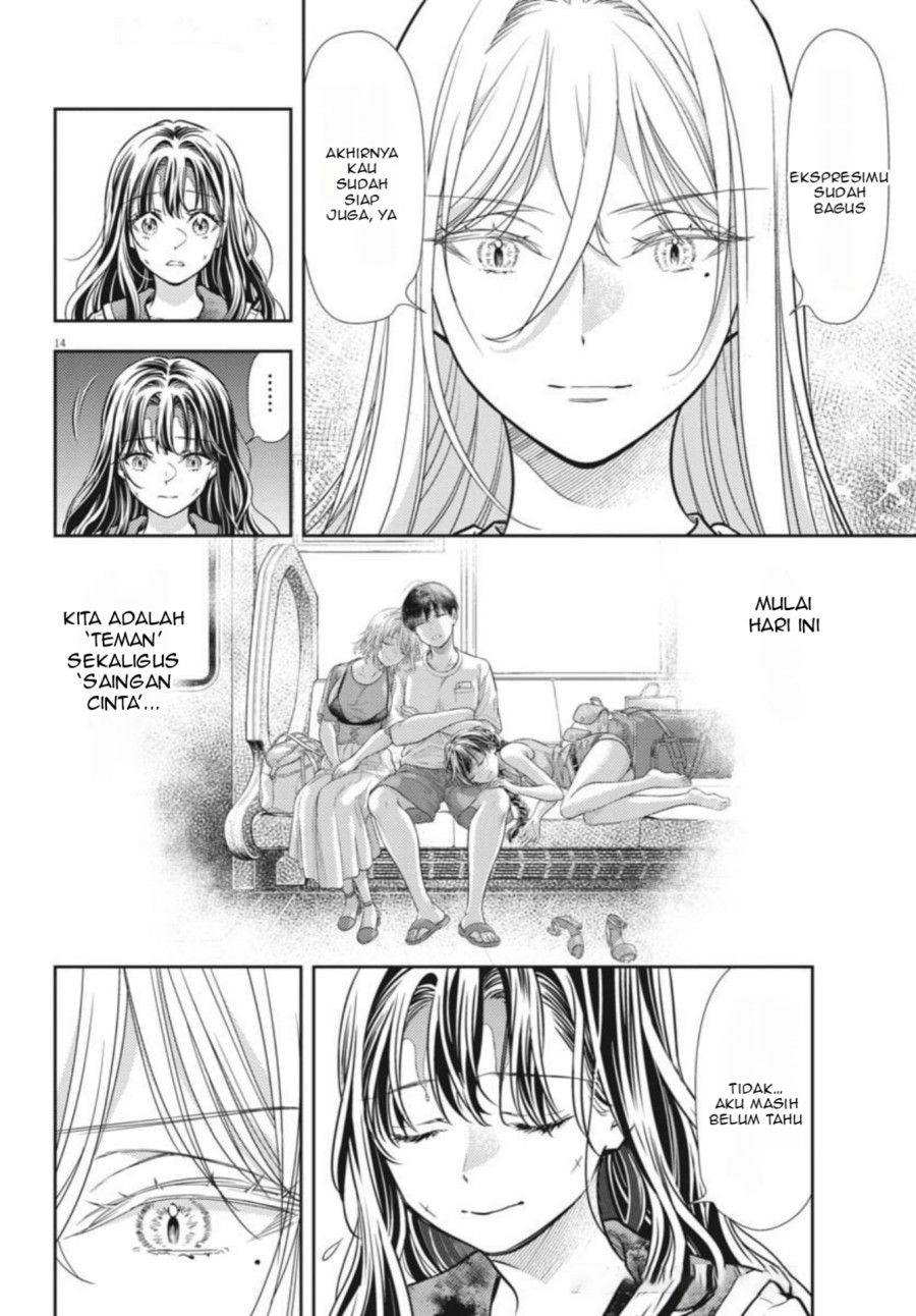 7-dai Tatarimasu no de Hayaku Kekkon shite Kudasai! chapter 21