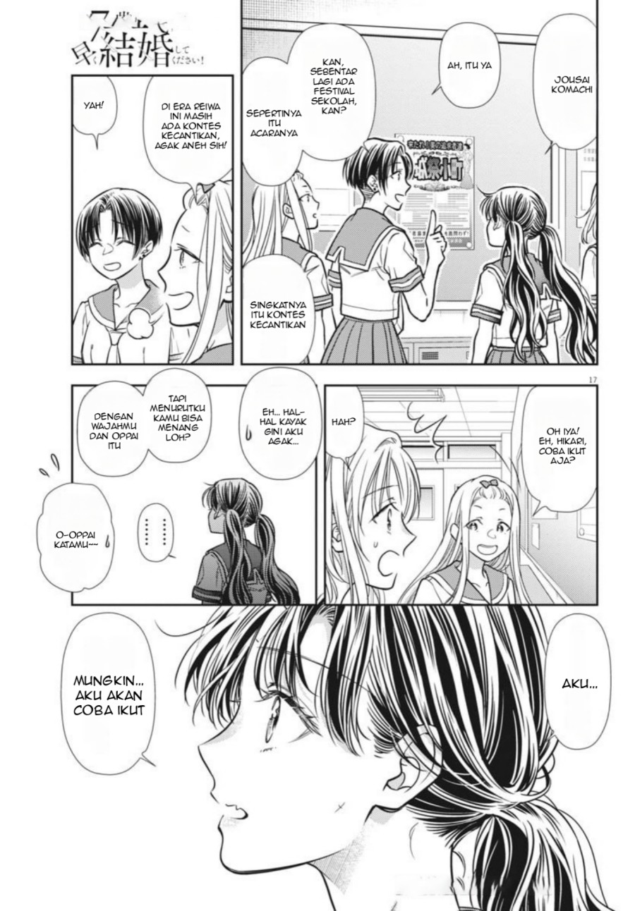 7-dai Tatarimasu no de Hayaku Kekkon shite Kudasai! chapter 21