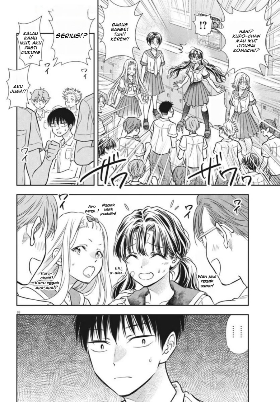 7-dai Tatarimasu no de Hayaku Kekkon shite Kudasai! chapter 21