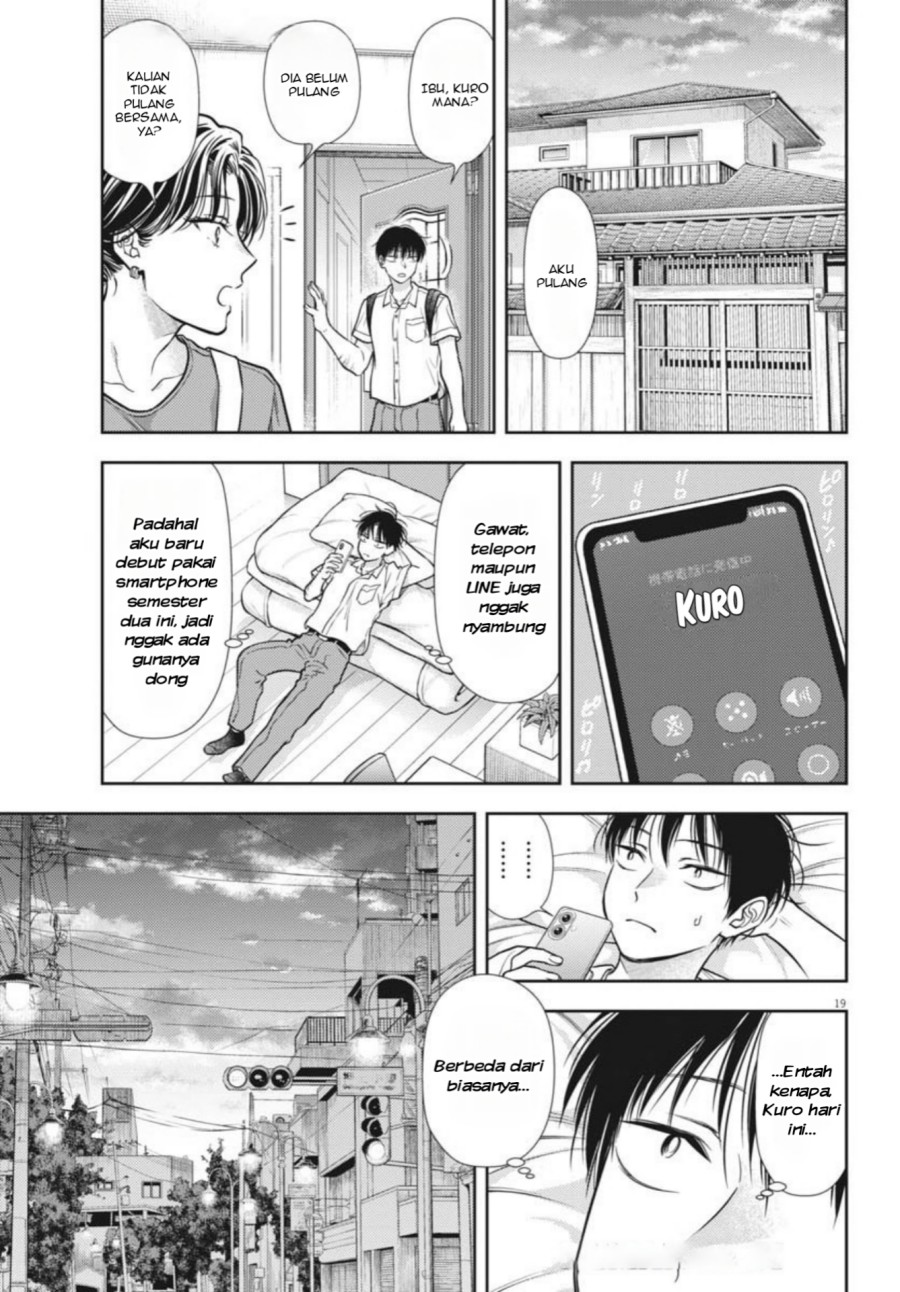 7-dai Tatarimasu no de Hayaku Kekkon shite Kudasai! chapter 21