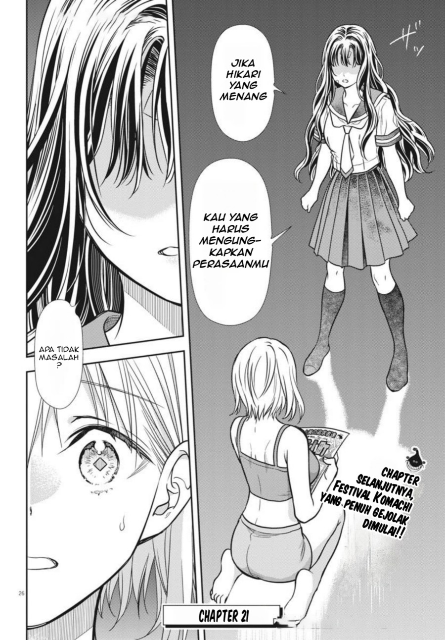 7-dai Tatarimasu no de Hayaku Kekkon shite Kudasai! chapter 21