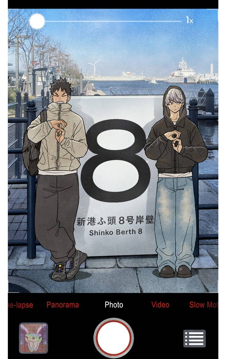 8Kaijuu Chapter 106.5 Bahasa Indonesia