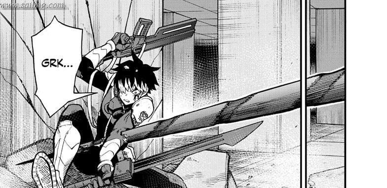 8Kaijuu B-Side Chapter 11 Bahasa Indonesia