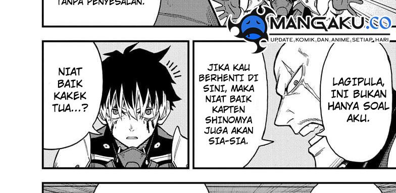 8Kaijuu B-Side Chapter 11 Bahasa Indonesia