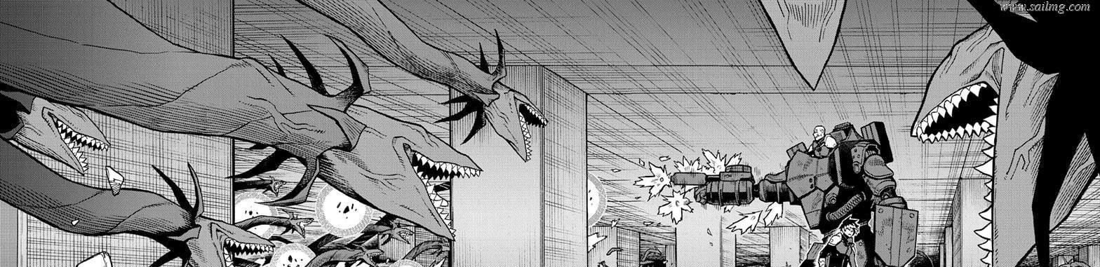 8Kaijuu B-Side Chapter 11 Bahasa Indonesia