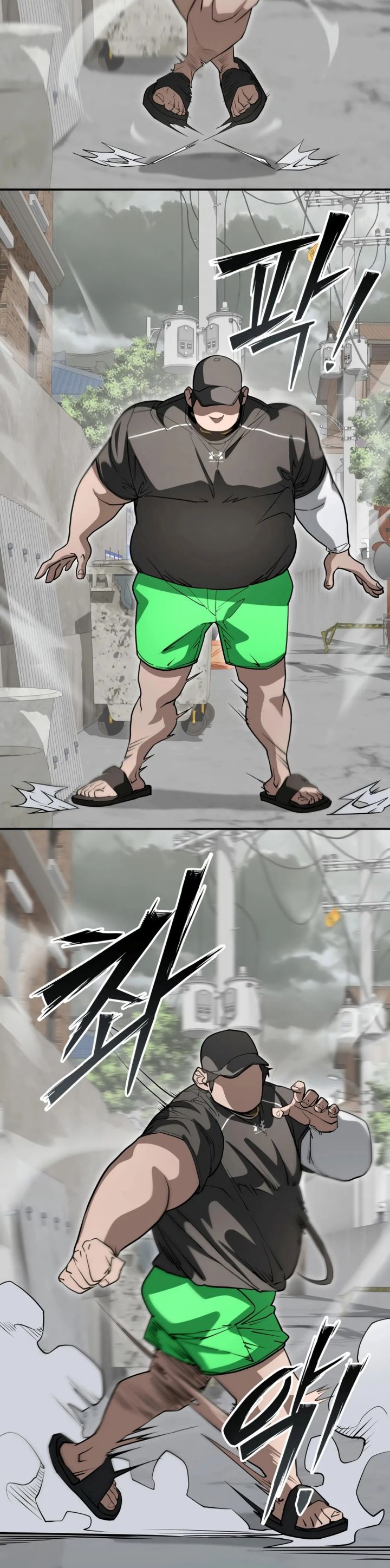 99 Boss Chapter 08 Bahasa Indonesia