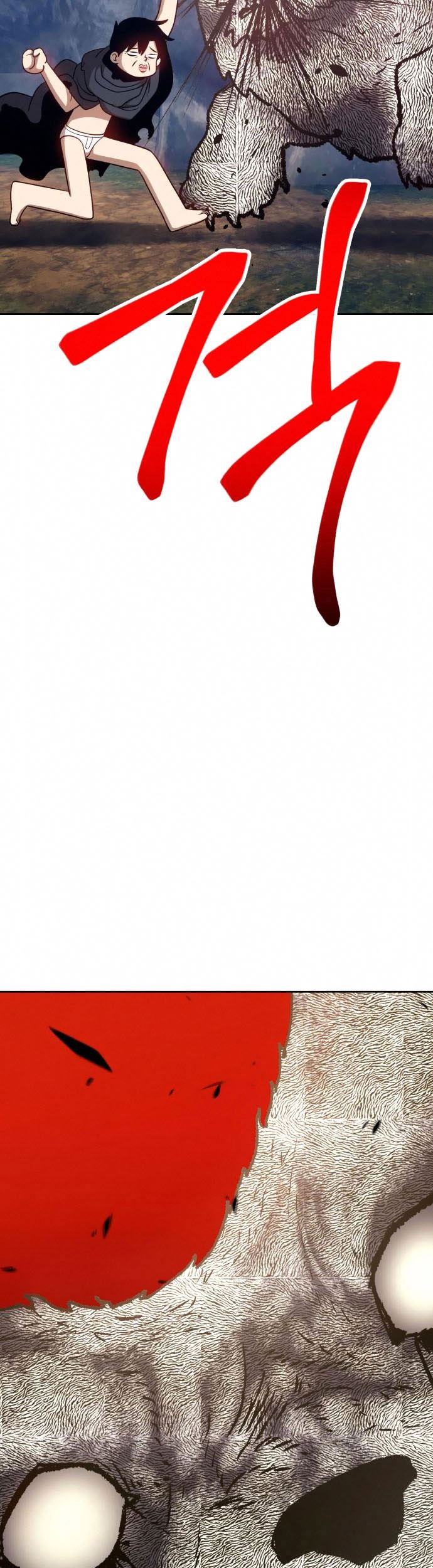 +99 Wooden Stick Chapter 07 Bahasa Indonesia