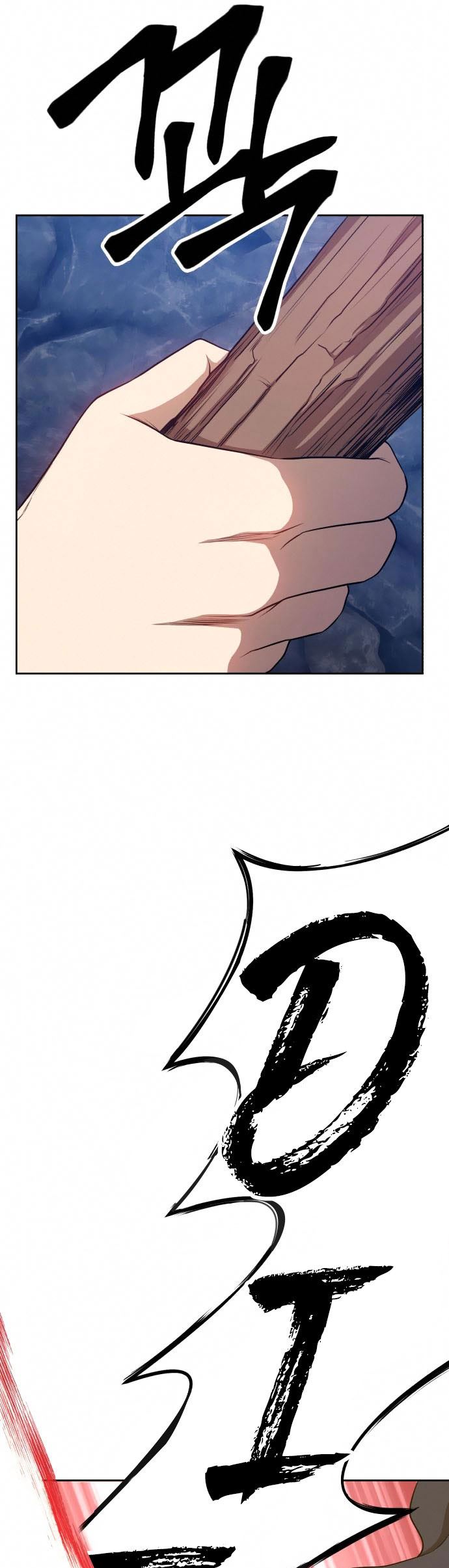 +99 Wooden Stick Chapter 07 Bahasa Indonesia