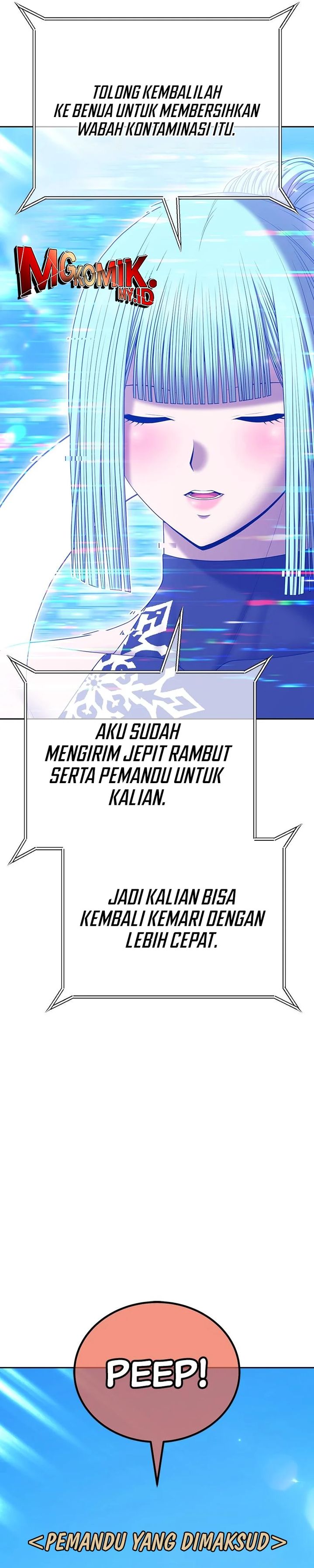 Dilarang COPAS - situs resmi www.mangacanblog.com - Komik 99 wooden stick 099 - chapter 99 100 Indonesia 99 wooden stick 099 - chapter 99 Terbaru 110|Baca Manga Komik Indonesia|Mangacan