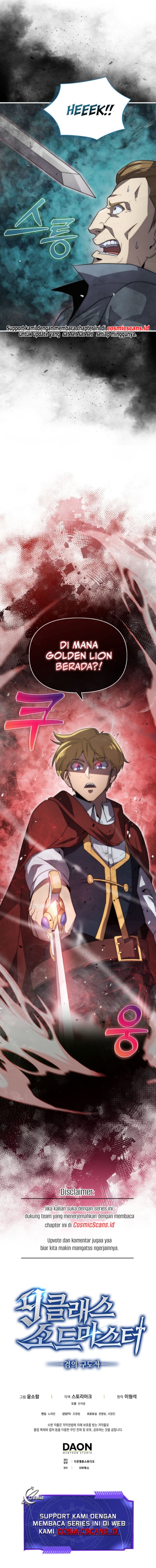 9th Class Sword Master chapter 16