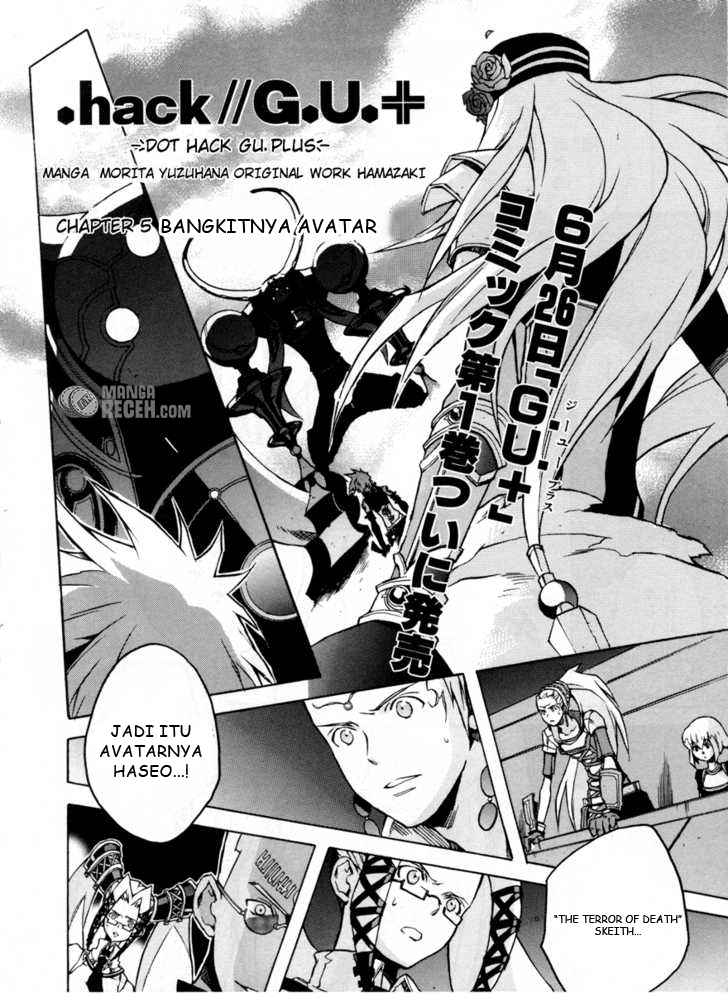 .hack//G.U.+ Chapter 05 Bahasa Indonesia