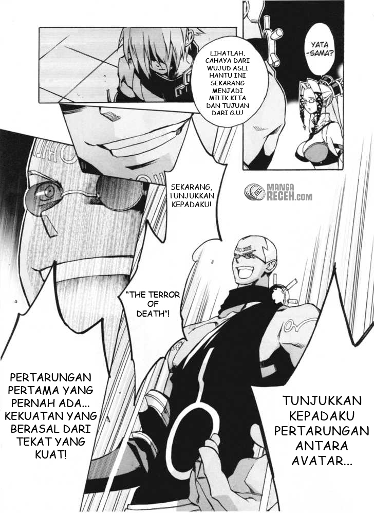 .hack//G.U.+ Chapter 05 Bahasa Indonesia