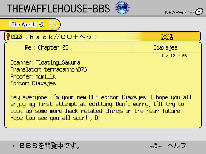 .hack//G.U.+ Chapter 05 Bahasa Indonesia