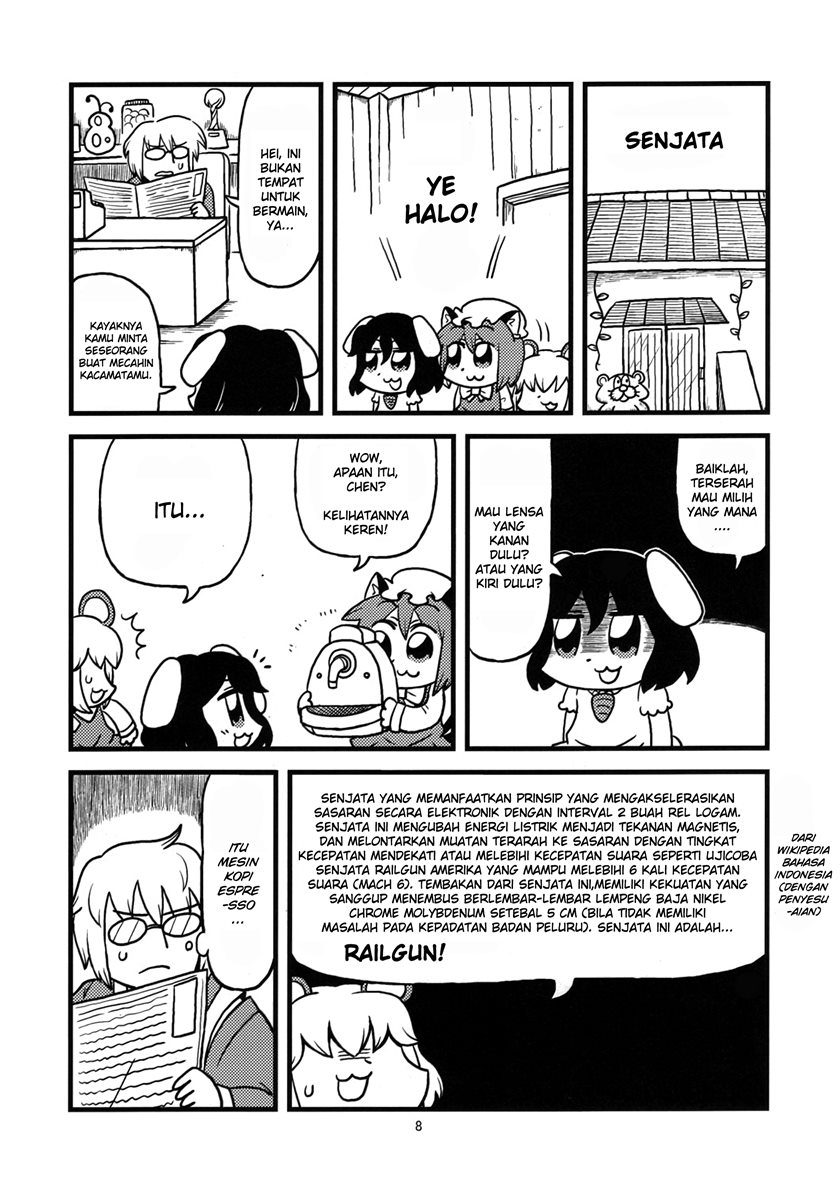 Café de Fantôme chapter 0