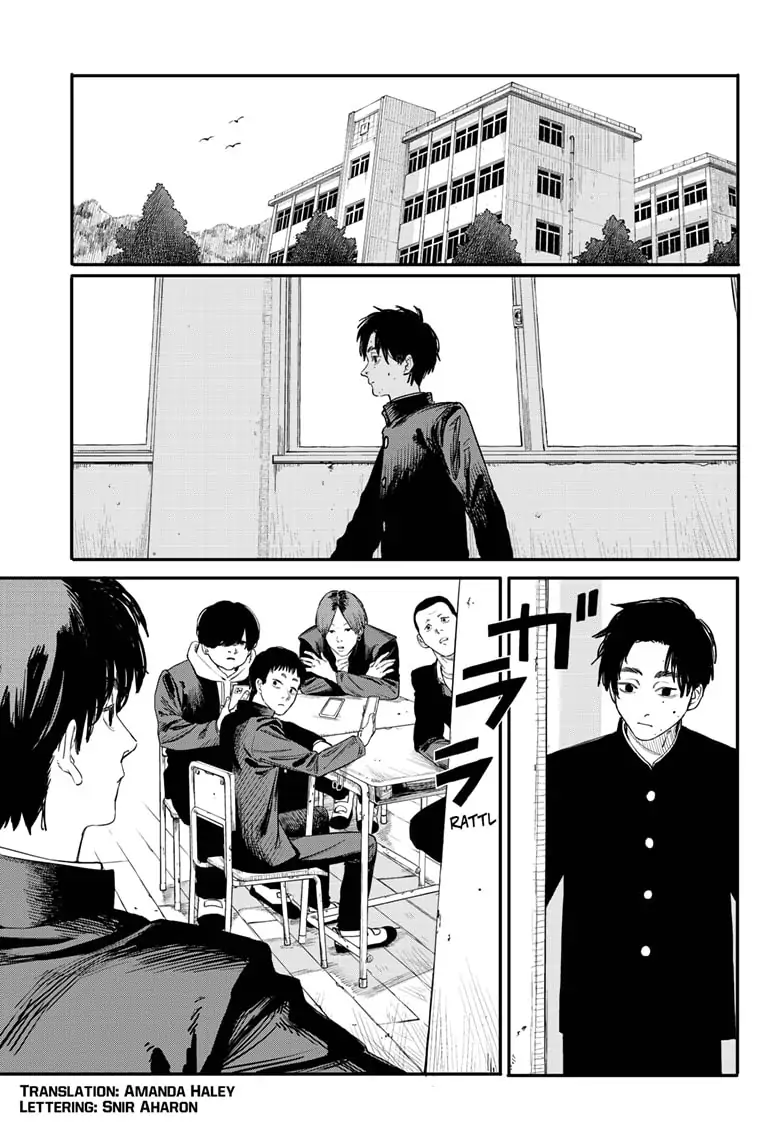 Futsuu ni Kiite Kure Chapter 00 Bahasa Indonesia