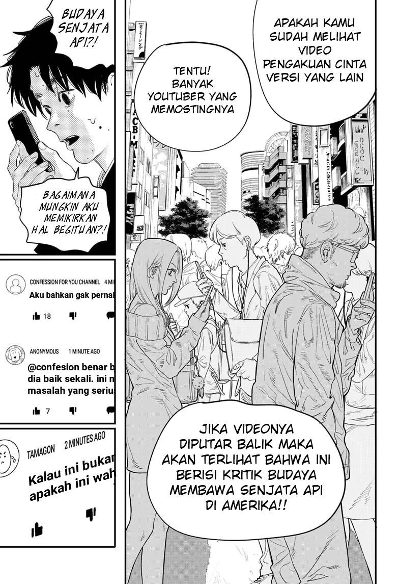 Futsuu ni Kiite Kure Chapter 00 Bahasa Indonesia