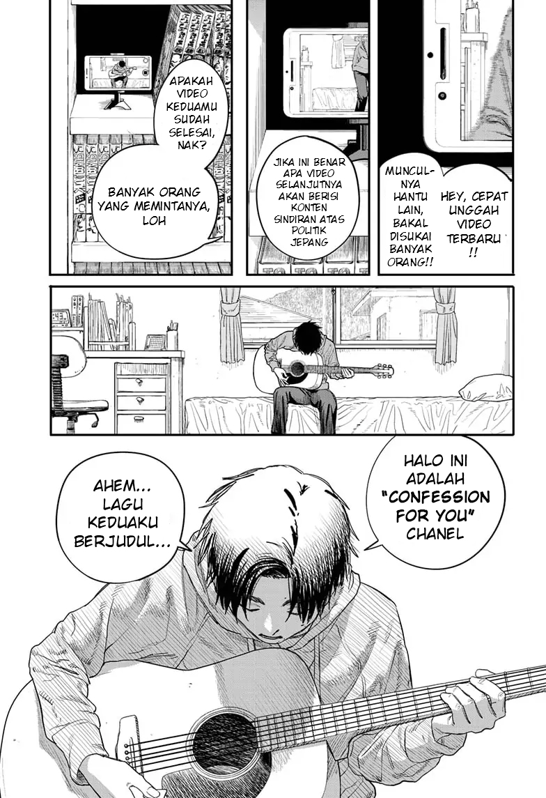 Futsuu ni Kiite Kure Chapter 00 Bahasa Indonesia