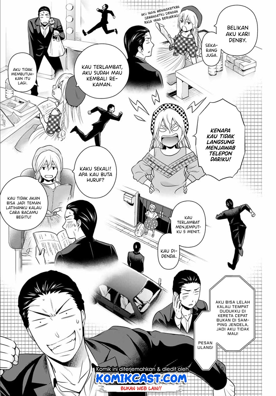 Gokumane! Chapter 00 Bahasa Indonesia