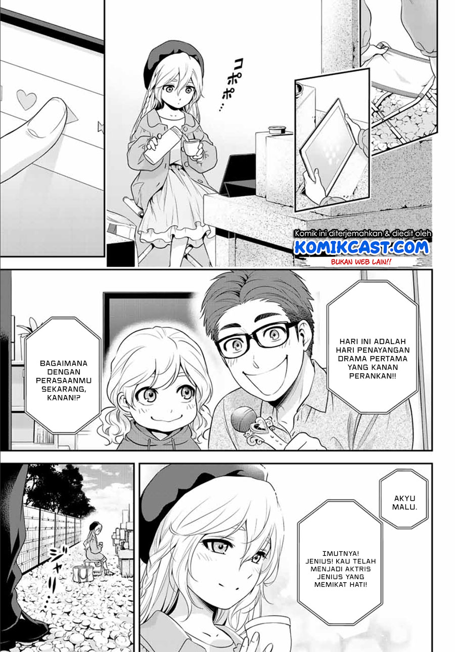 Gokumane! Chapter 00 Bahasa Indonesia