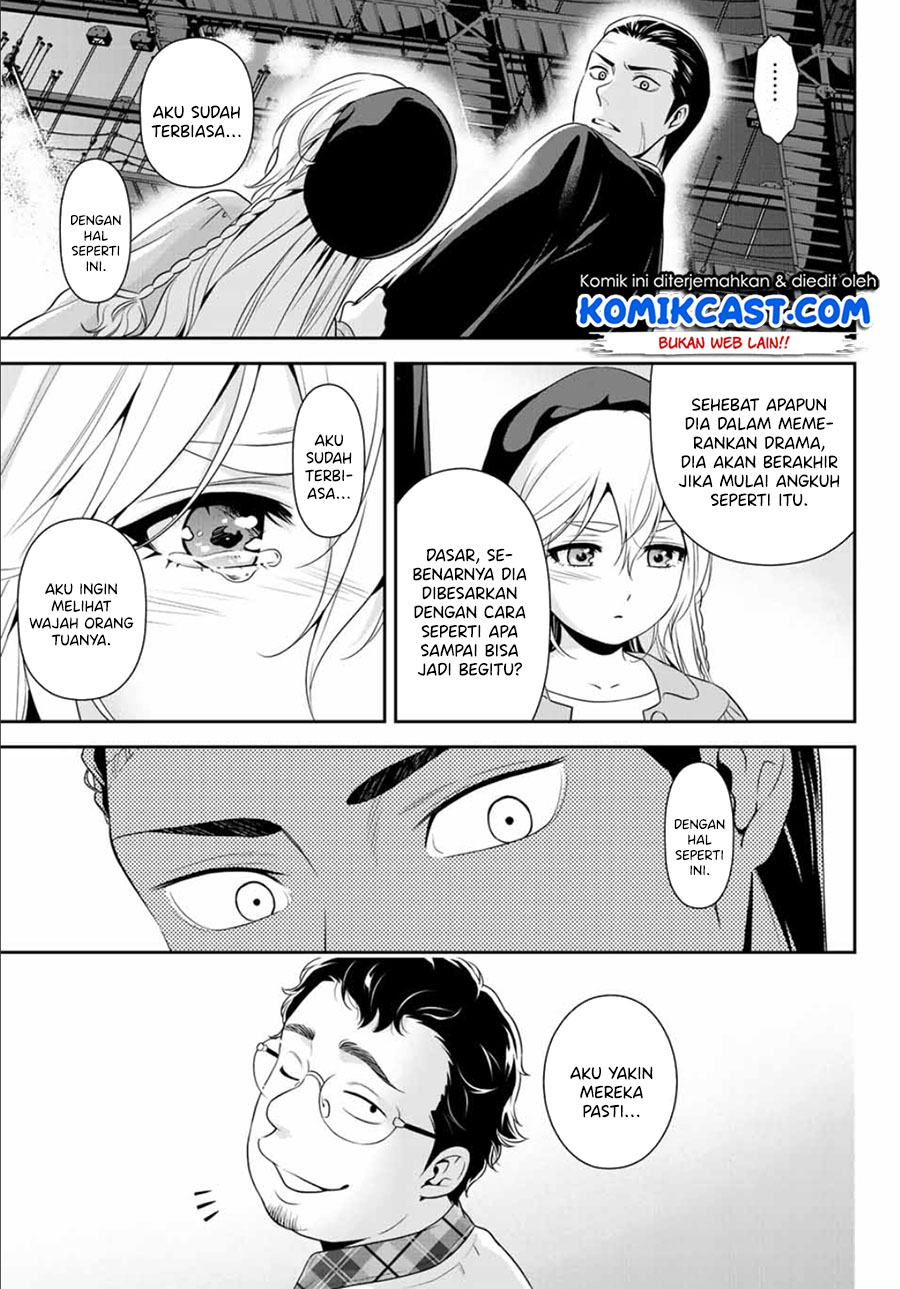 Gokumane! Chapter 00 Bahasa Indonesia