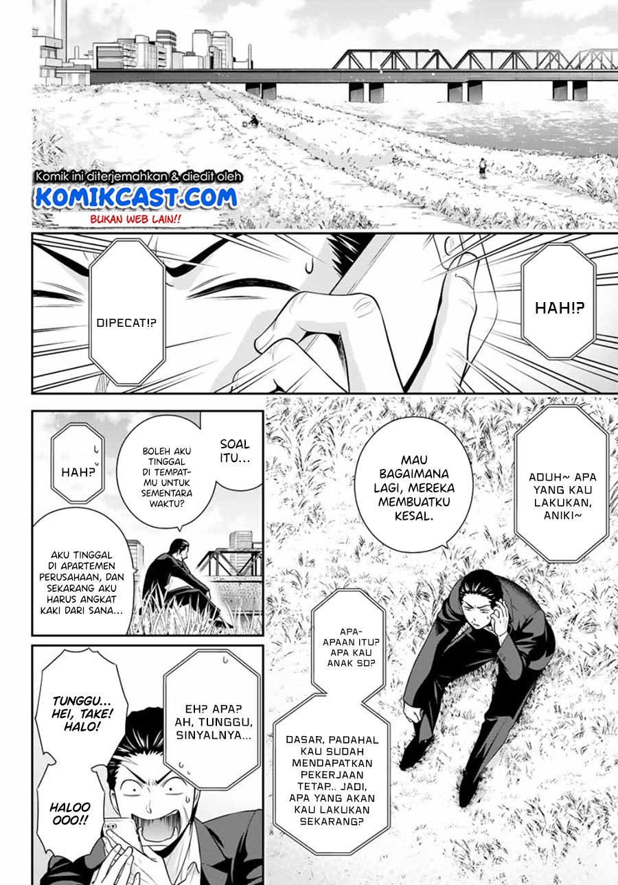 Gokumane! Chapter 00 Bahasa Indonesia