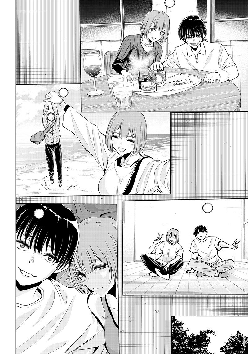 Is Neither Possible Nor Impossible Chapter 00 Bahasa Indonesia