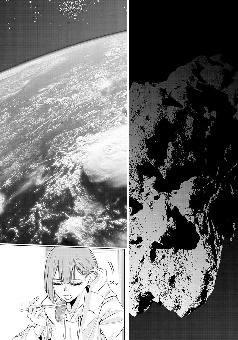 Is Neither Possible Nor Impossible Chapter 00 Bahasa Indonesia